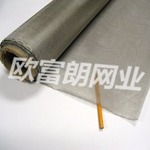 Nickel Wire Cloth, Nickel Wire Mesh