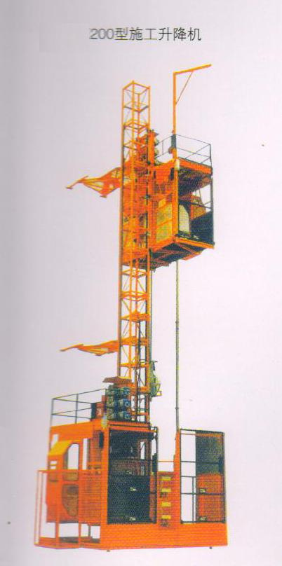 SC200/200 Construction Elevator