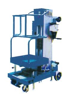 Aluminum Hydraulic Lift Table (SJYL)
