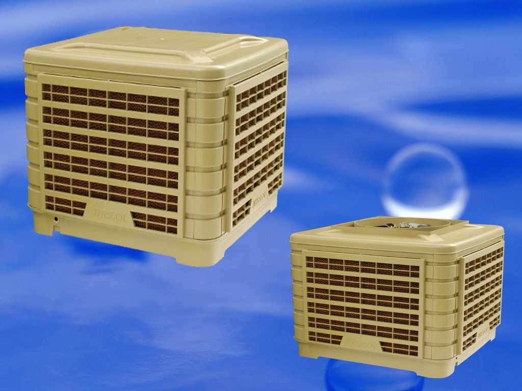 2014 Swamp Ventilation Installation with Competitive Price (18000CMH)