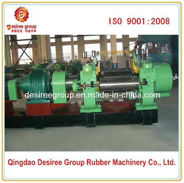 Refining Mill