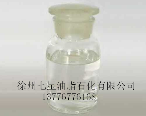 Normal Propyl Ester
