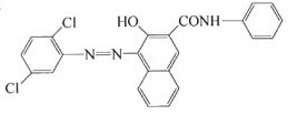 Permanent Red 2 for Water Base Liquid Inks