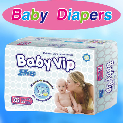 2015 New Cotton Baby Diapers with Adl (JHS001)