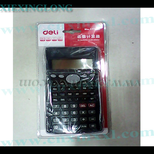 One Piece Calculator Plastic Packaging Box