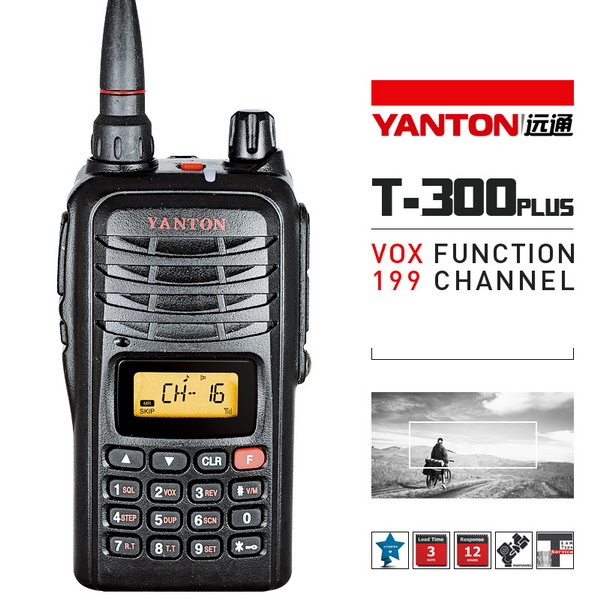 Vox Function Two -Way Radio (YANTON T-300 PLUS)