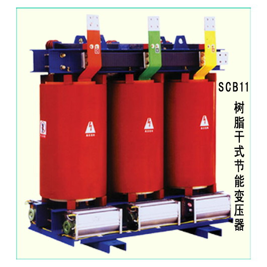 10kv 30-2500kVA Dry-Type Transformer
