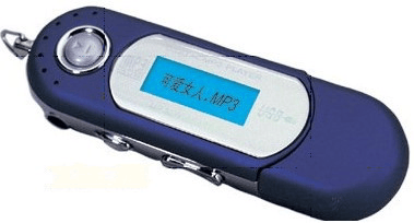 MP3 Player (HL-18)