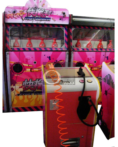 Redemption Game Machine
