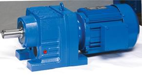 R67 in Line Helical Gearbox with 1.5kw Motor