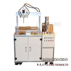 Automatic Glue Machine