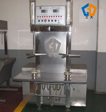 Keg Washing Machine
