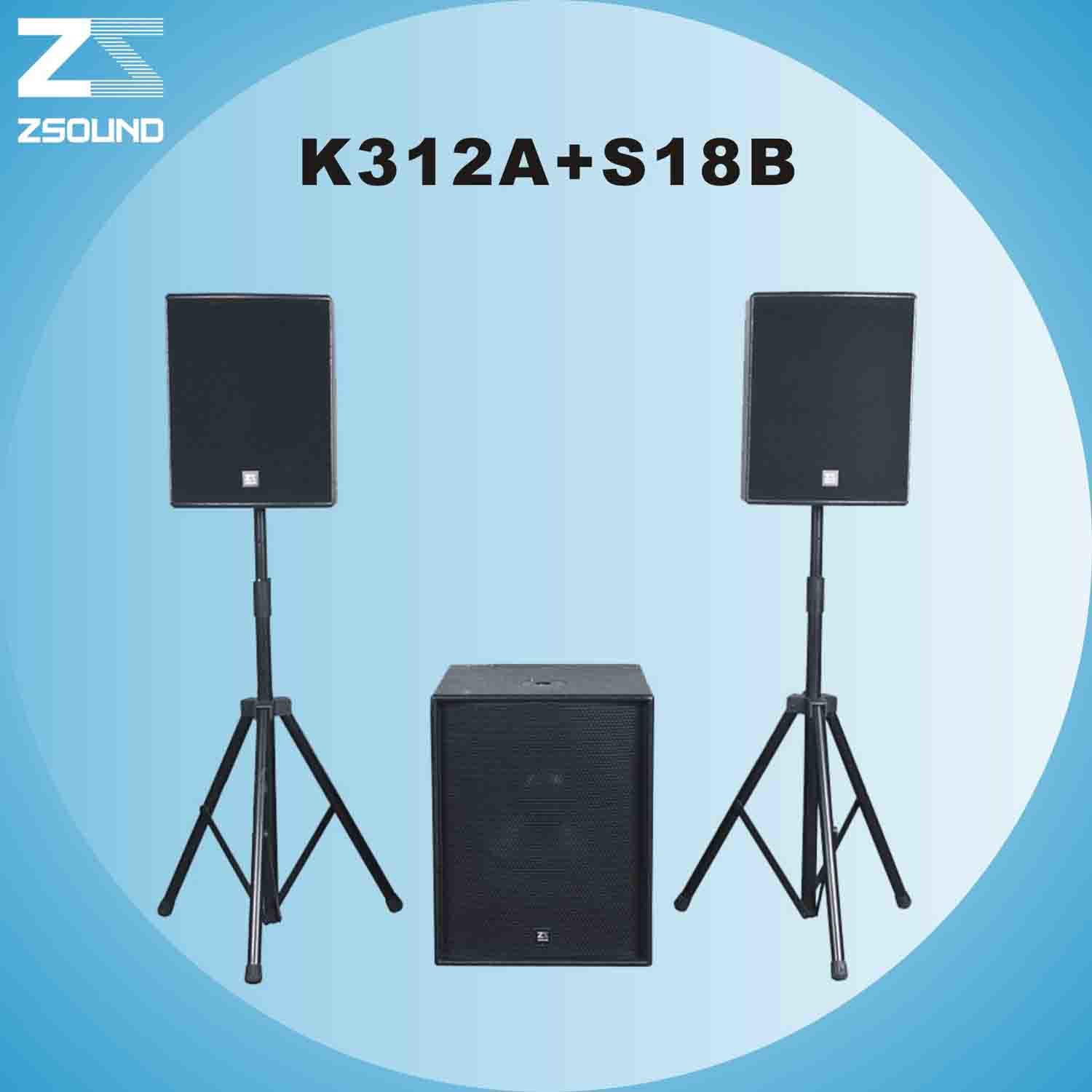 K312A+S18b Pro Audio
