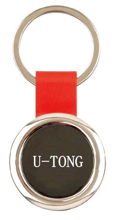 Round Metal Key Chain for Promotion