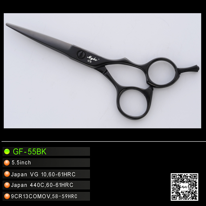 Hair Dressing Scissors with Black Coating (GF-55BK)
