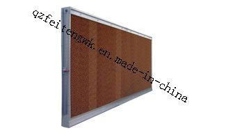 Cooling Pad