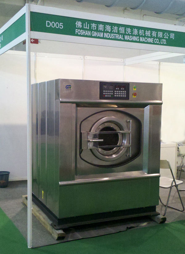 Automatic Washing Machine