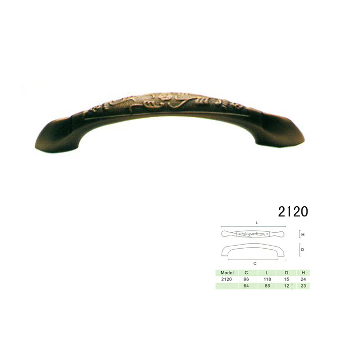 Pull Handle (2120)
