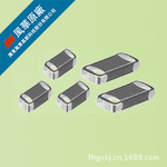 Chip Inductor