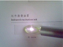 Infrared Excitation Printing Inks for Banknote (IE1506)