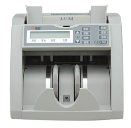 Banknote Counter