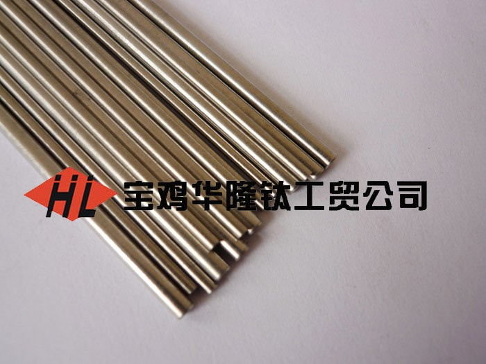 Titanium Wire