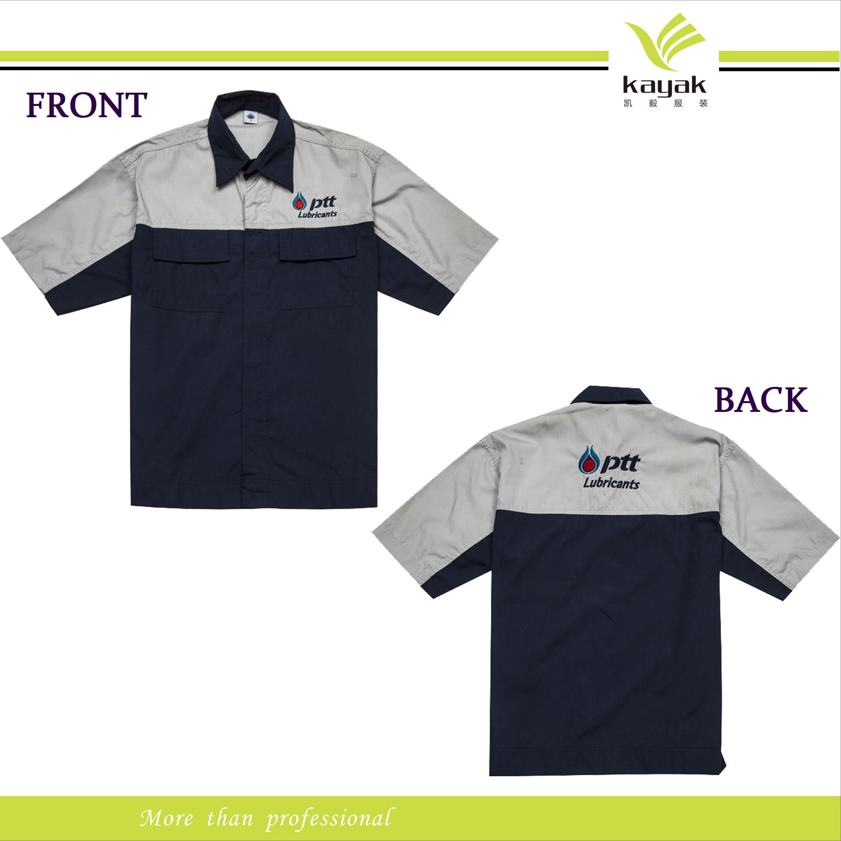 Custom Hot Summer Comfortable Short Sleeve Working Uniform (U-53)