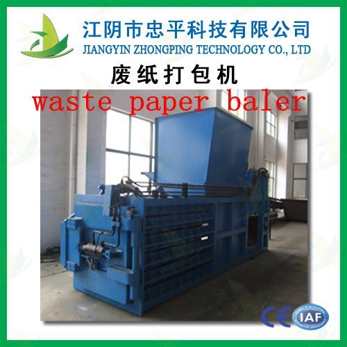 Automatic Hydraulic Press Waste Paper Packing Machine with PLC