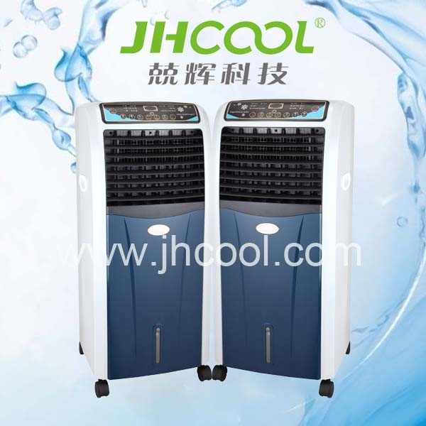 Cooling Equipment with Top Quality Pad Cooling