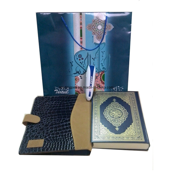 Quran Learning Pen with Leather Bag (Q903)