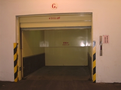 Freight Elevator