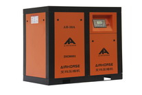 Low Noise Direct Driven Screw Air Compressor (AHD-50A)