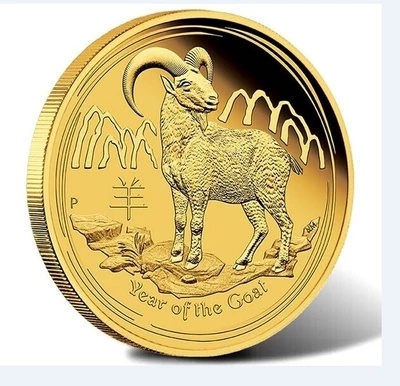 2015 Souvenir Coin for The Year of Goat, Souvenir Coin