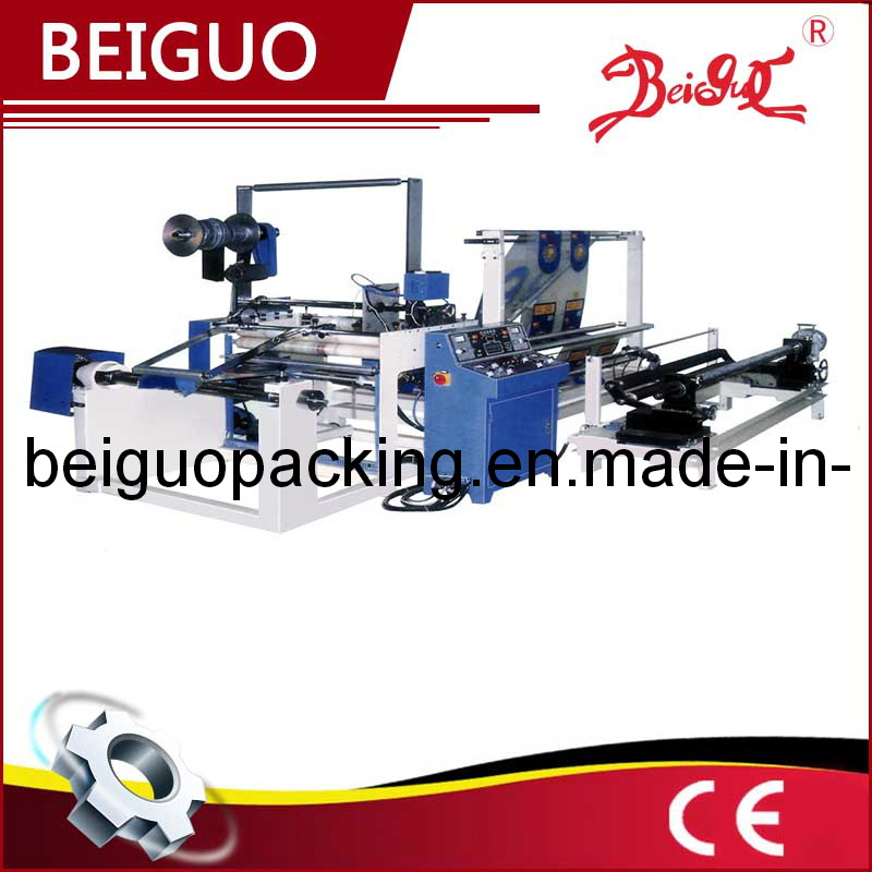 Automatic Heat Sealing and Error-Correction Folding Machine