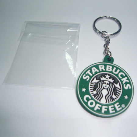 Starbucks Silk Printing Cheap Price Silicone Key Chain