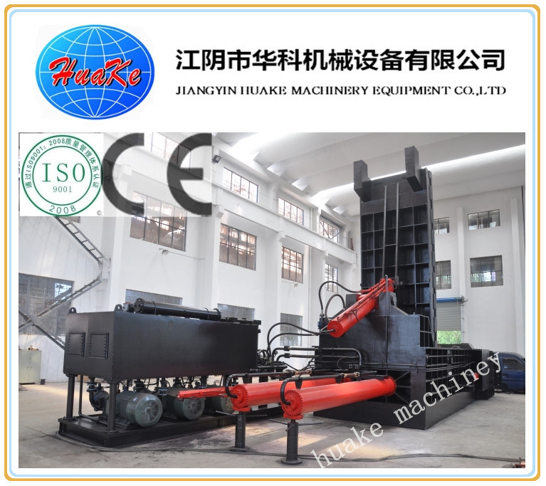 China Hydraulic Automatic Scrap Metal Press Baler