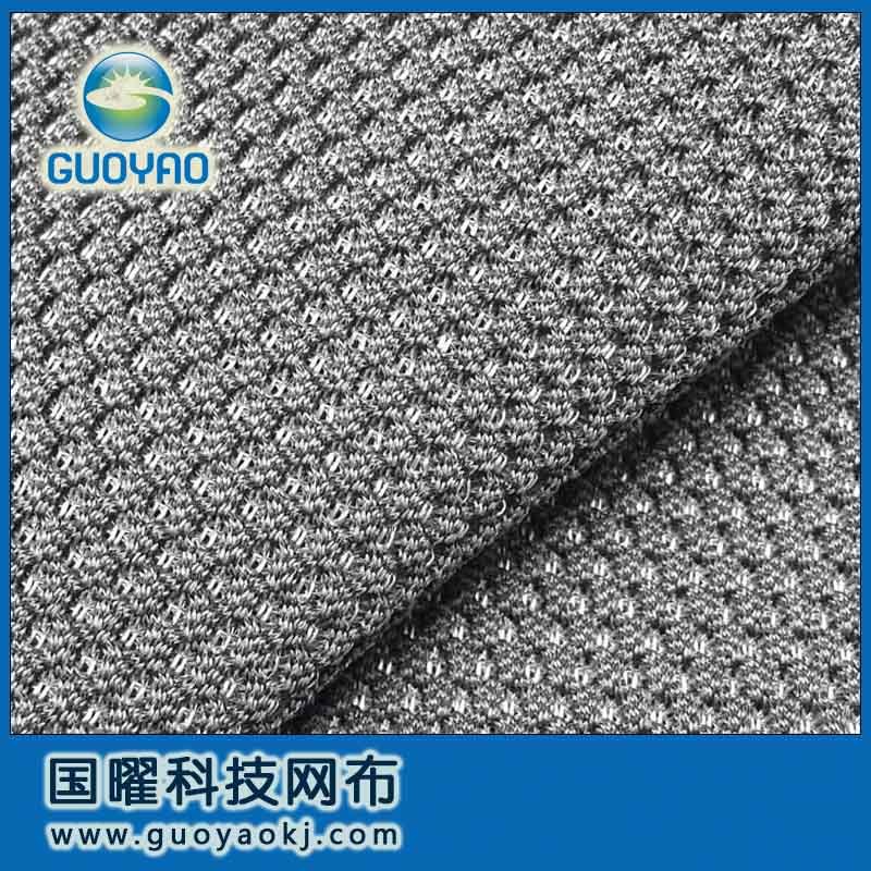 3D Air Mesh Fabric, Polyester Warp Knitting Fabric for Hometextile