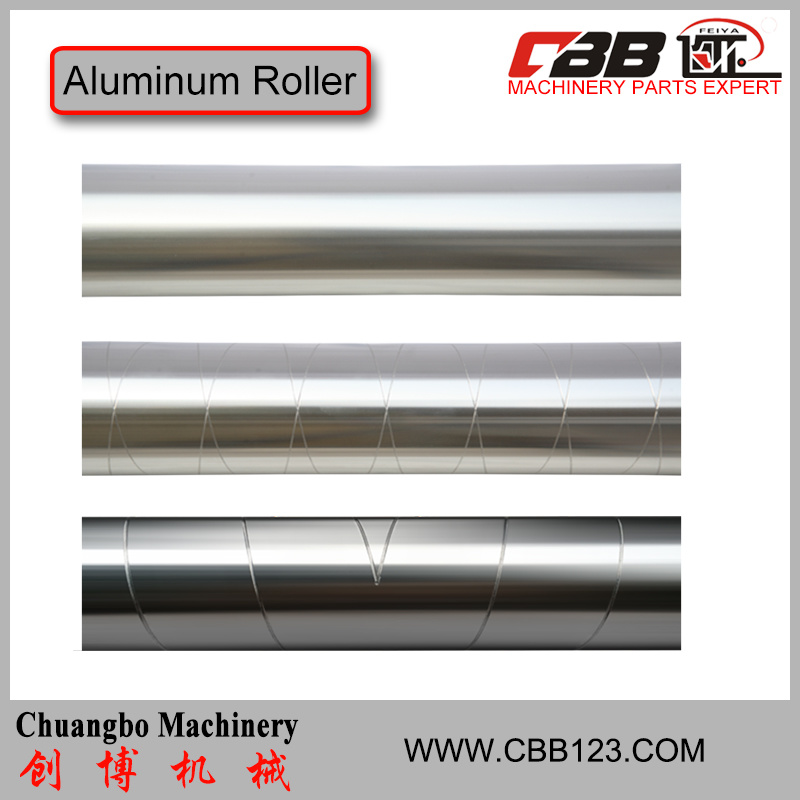 Aluminum Tube for Machine