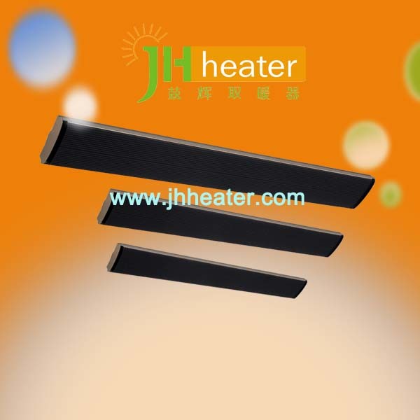 Energy-Saving Nano-Tech Infra Electric Heater (JH-NR32-13A)