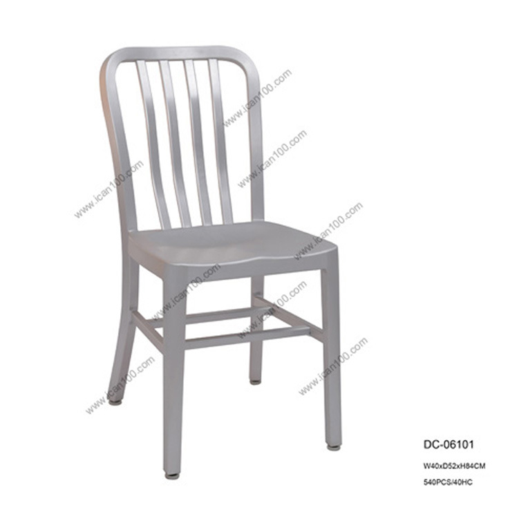Commercial Restaurant Dining Chair (DC-06101)