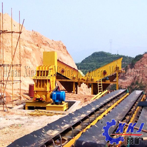 High Efficiency Sand Vibrating Screen for Coal