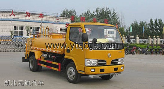 Dongfeng Xiao Bawang Multi-Functional Sprinkler (3-4T)
