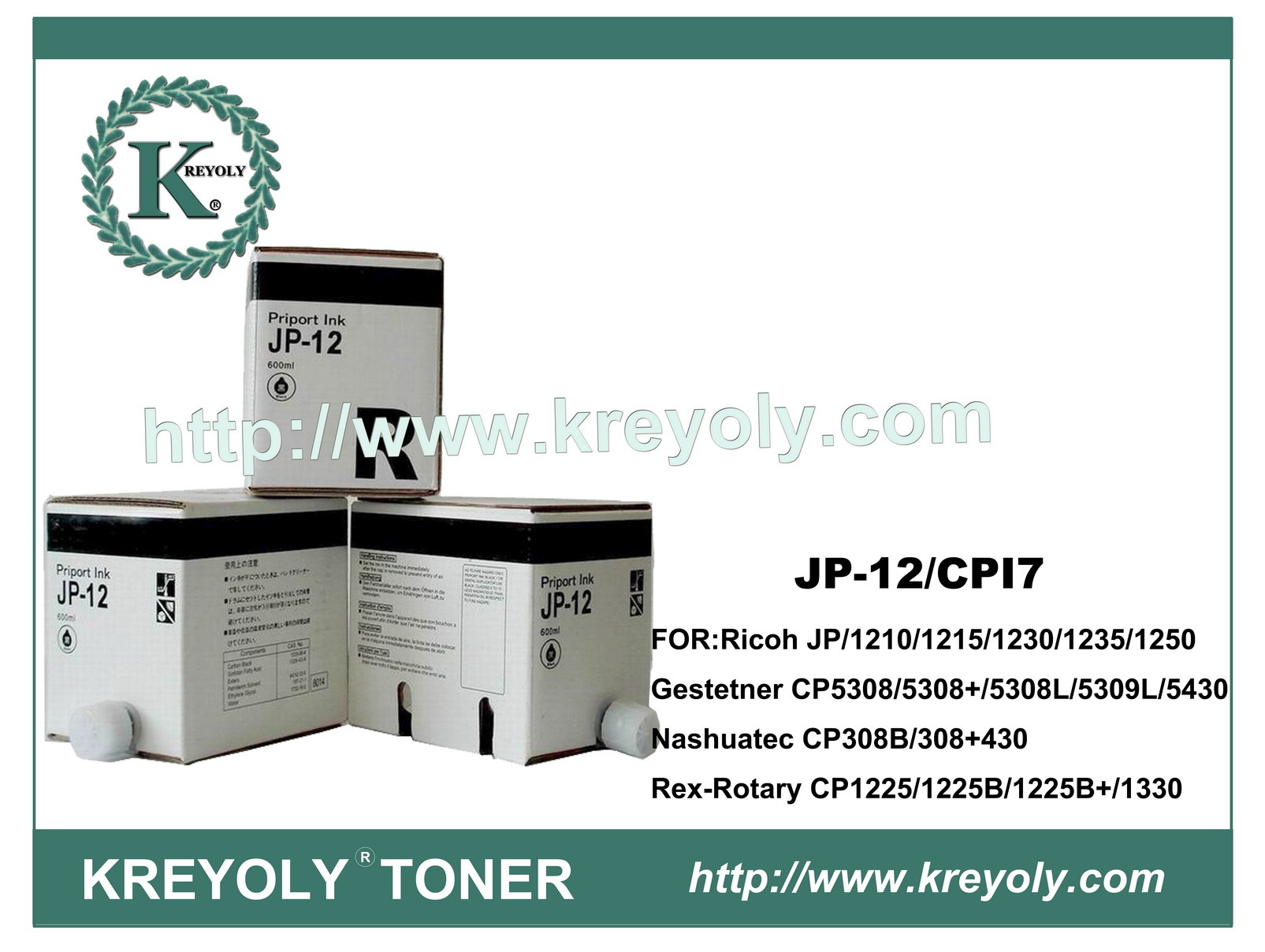 Compatible Ricoh ink for JP-12