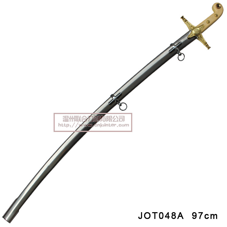American Commanding Sword 97cm