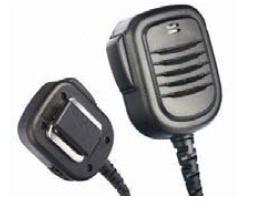 VERO Speaker Microphone For Two Way Radios HM-260