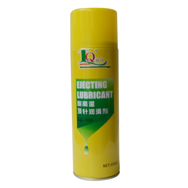 Lanqiong Wholesales Aerosol Cans High Temperature Thimble Lubricant Oil