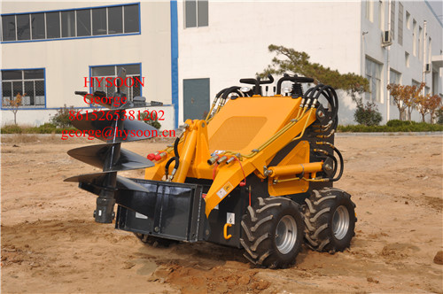 Mini Loader with Multifunction Attachments (HY380)