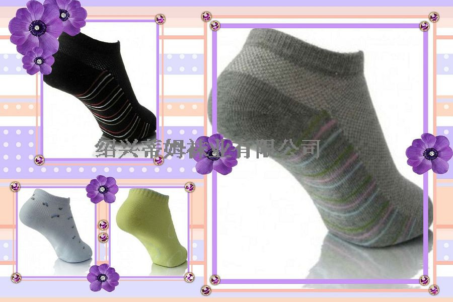 Ankle Socks