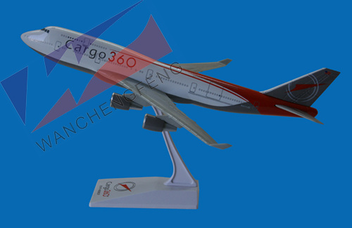Plastic Plane Model (B747)