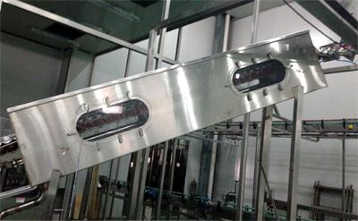 Cleaning Machine